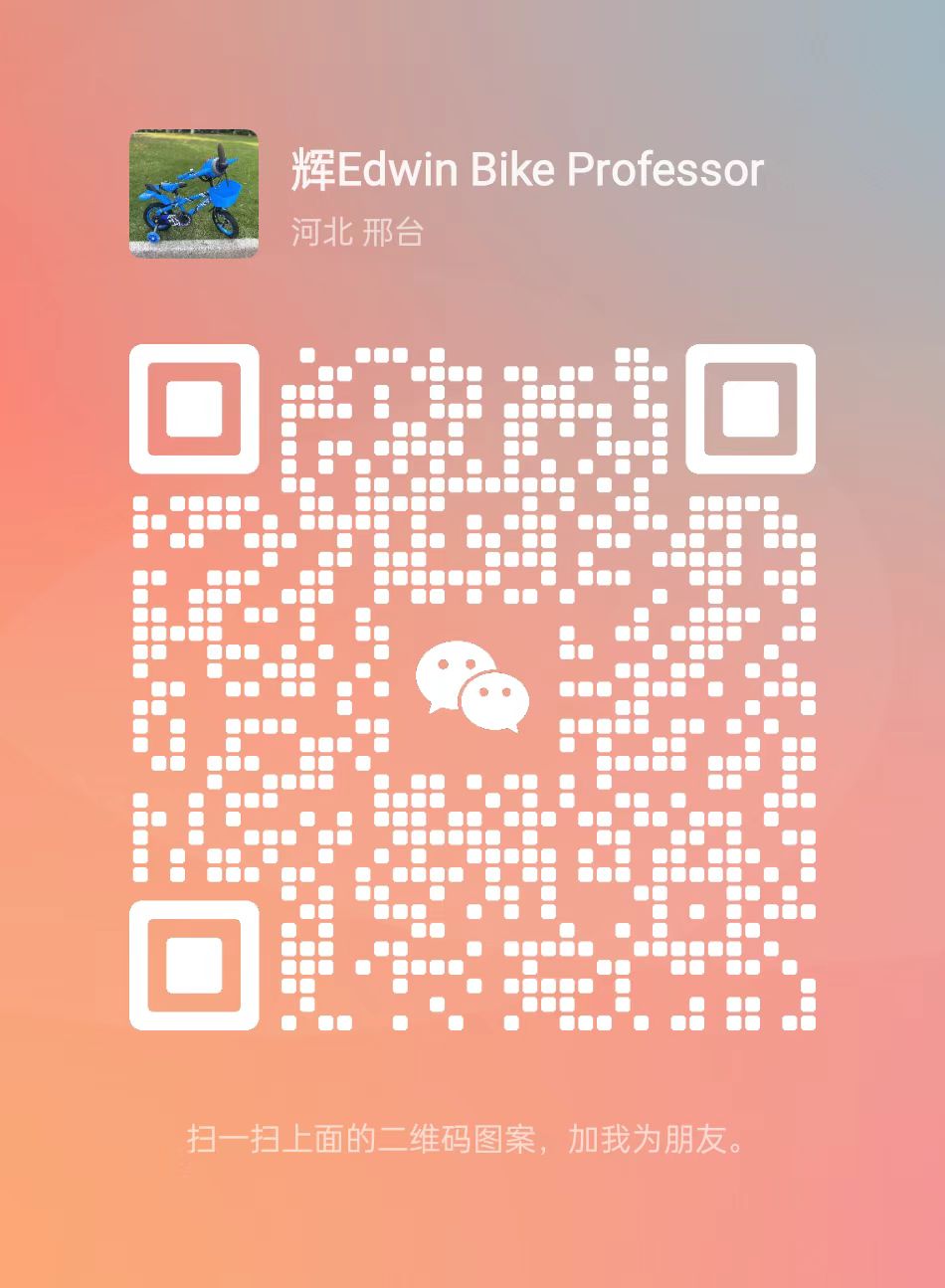 the qr code