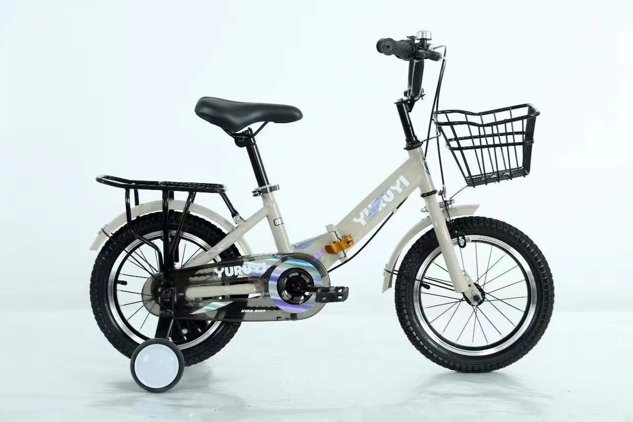 Foldable Student bike